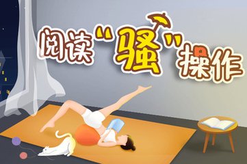 快三彩票官网app下载